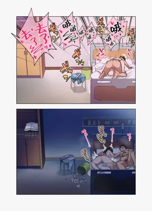 第54頁圖