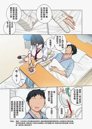 第84頁圖