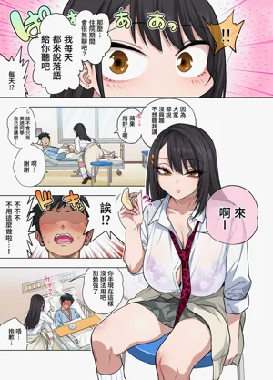第85頁圖