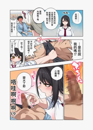 第93頁圖
