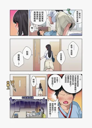 第97頁圖