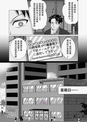 第10页图