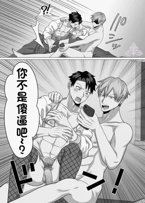 第101页图
