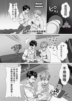 第102页图
