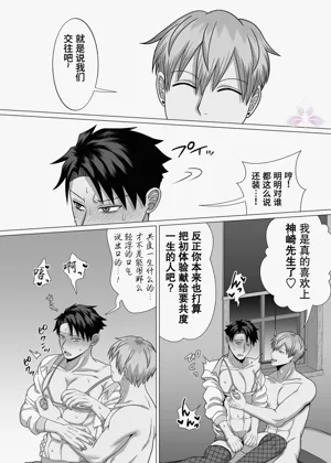 第104页图