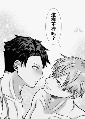 第106页图