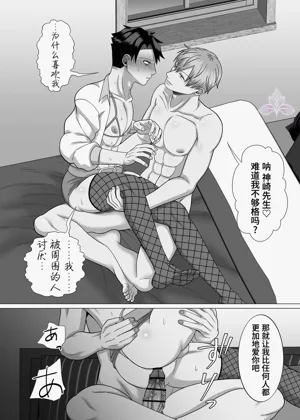 第107页图