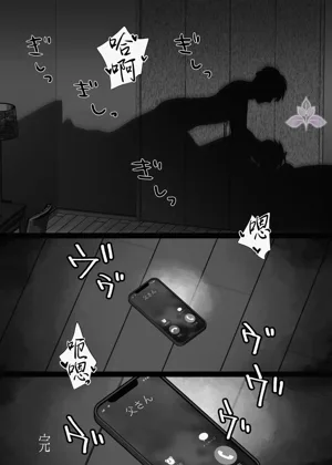 第108页图