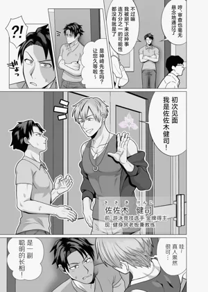 第11页图