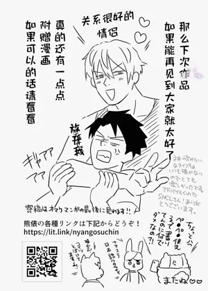 第114页图