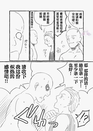 第118页图