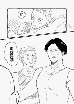 第119页图
