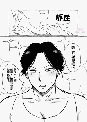 第121页图
