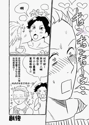 第122页图