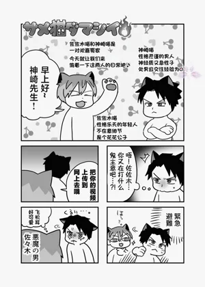 第123页图