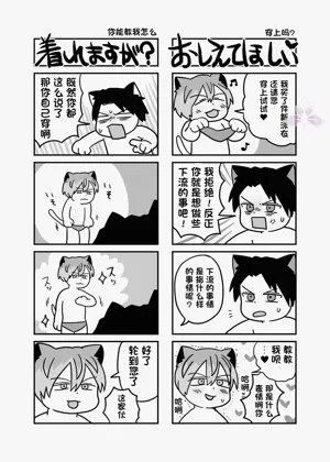 第124页图