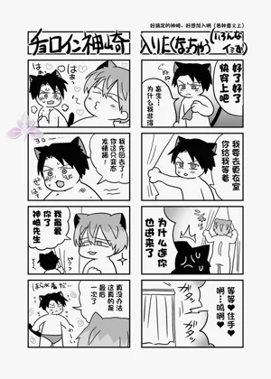 第125页图