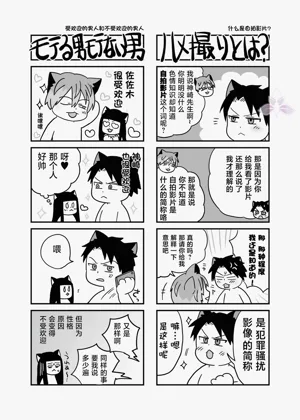 第126页图