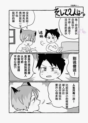 第127页图