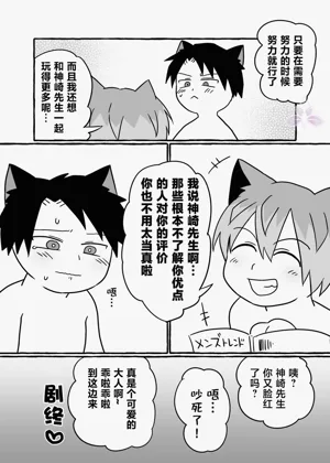 第128页图