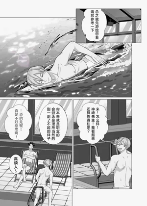 第15页图