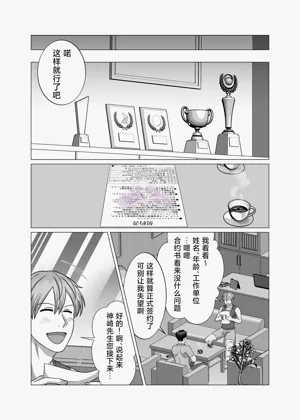 第17页图