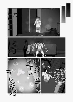 第20页图