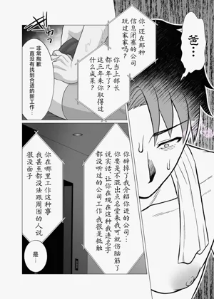 第22页图