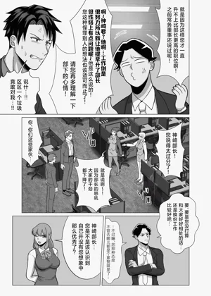 第27页图