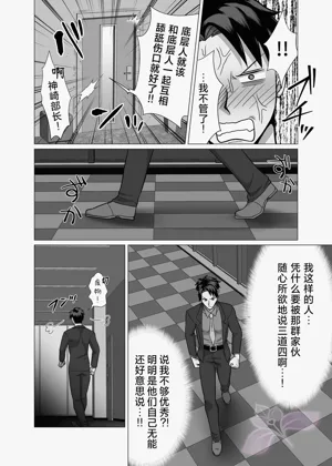 第28页图