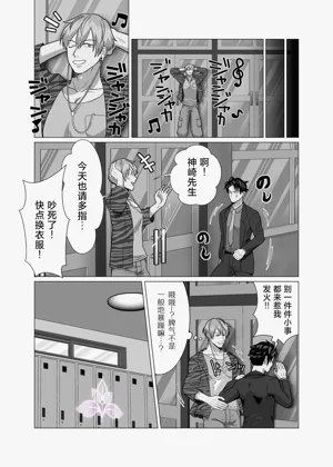 第29页图