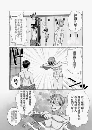 第30页图