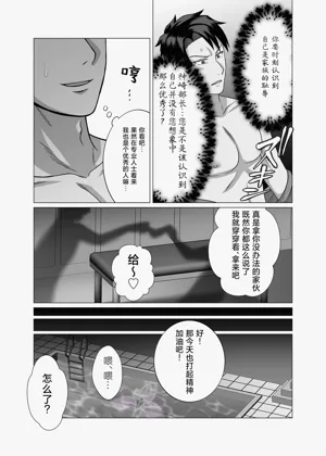第31页图