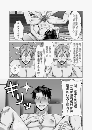 第41页图