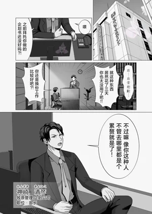 第5页图