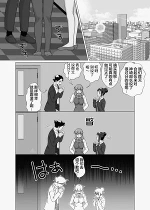 第72页图