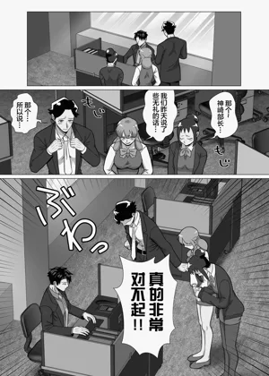 第73页图