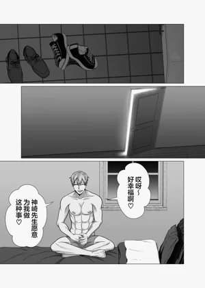 第79页图
