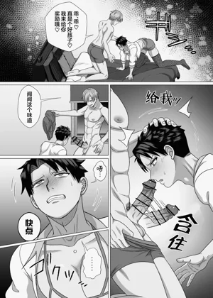 第82页图