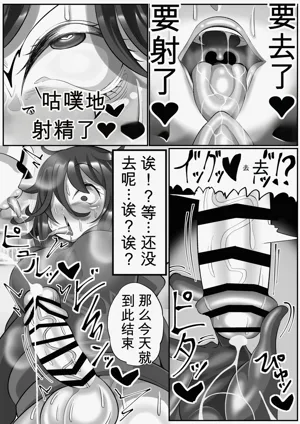 第11页图