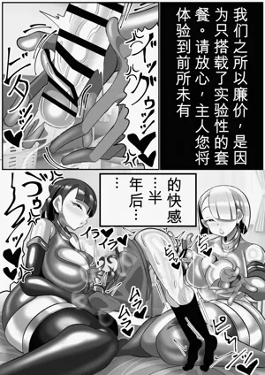 第14页图