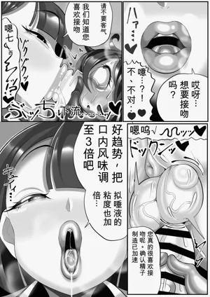 第17页图