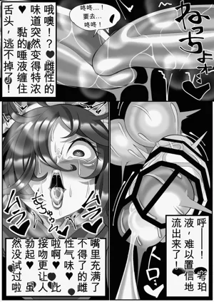 第18页图