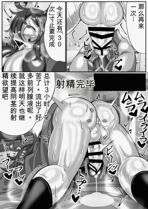 第20页图