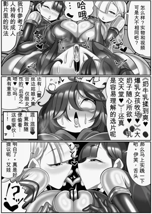 第26页图