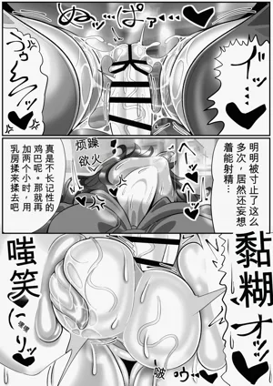 第28页图