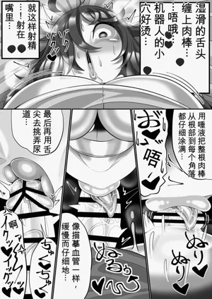 第31页图