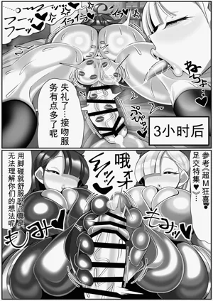 第35页图