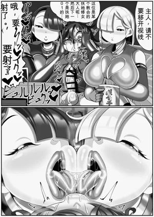 第36页图