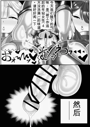 第37页图